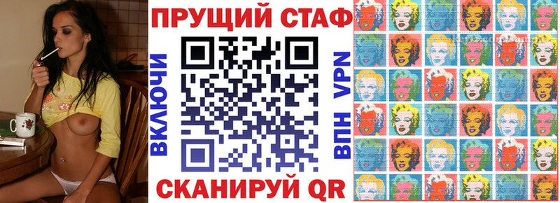 Наркота Тулун Бошки Шишки  Меф мяу мяу  APVP  АМФЕТАМИН  БУТИРАТ  Гашиш 
