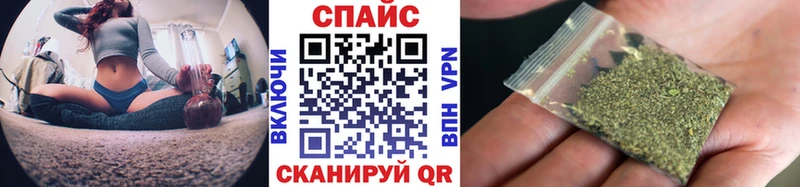 БУТИРАТ оксибутират Тулун