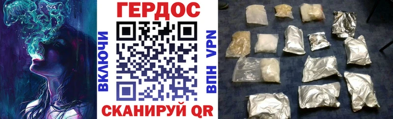 ОМГ ОМГ ссылки  Тулун  Героин афганец  купить наркоту 
