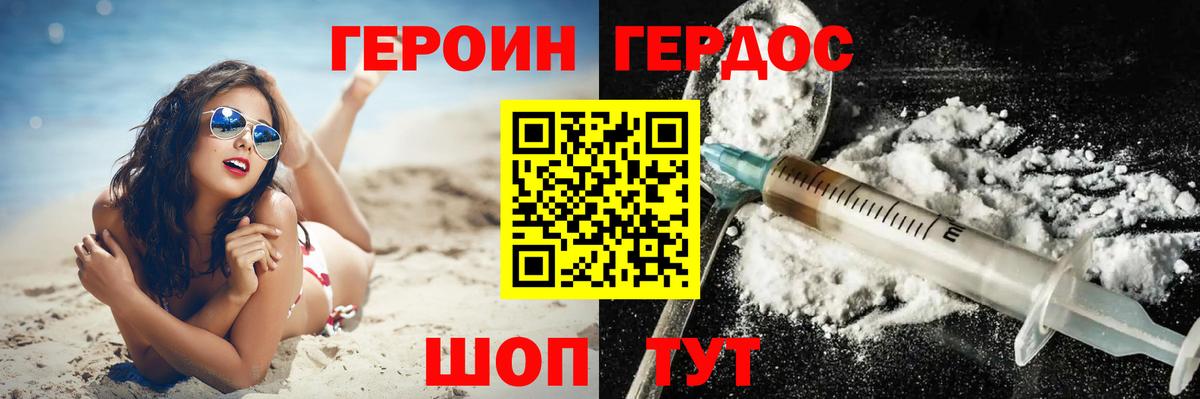Хэш  Плюхи  Купить наркоту  СОЛЬ CK  Конопля  Амфетамин  Мефедрон  Тулун  Бошки Шишки  КОКАИН  Вход с VPN 
