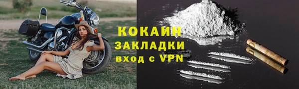 круглые Кулебаки