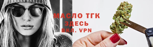 метадон Куйбышев