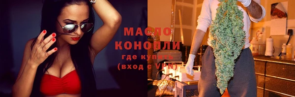 PSILOCYBIN Уссурийск