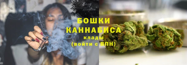 ALPHA PVP Кукмор