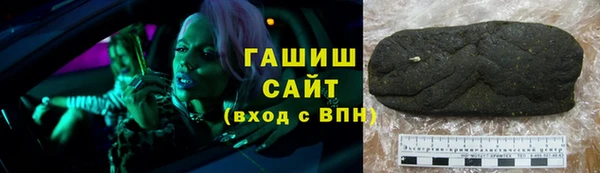 ALPHA PVP Кукмор