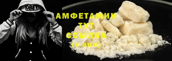 круглые Кулебаки