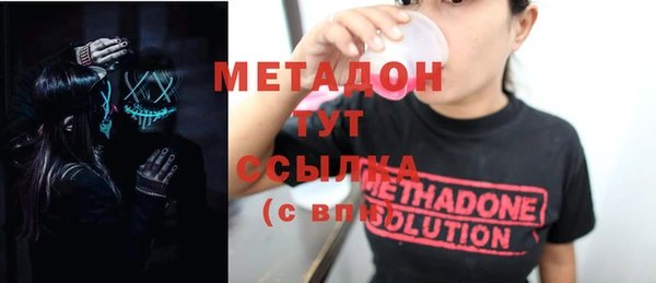 гидропоника Строитель