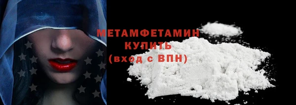 круглые Кулебаки
