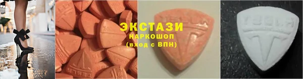 ALPHA PVP Кукмор