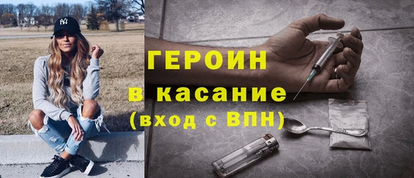 не бодяженный Красноперекопск
