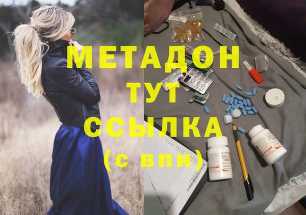 mdpv Пролетарск