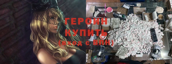 ALPHA PVP Кукмор