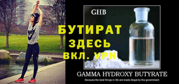 круглые Кулебаки