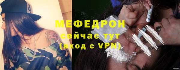 круглые Кулебаки