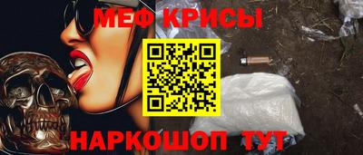 а пвп мука Волжск