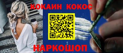 ALPHA PVP Апшеронск