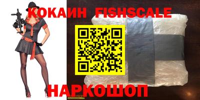 мескалин Волжский