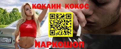 мескалин Волжский