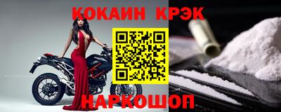 мескалин Волжский