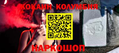 ALPHA PVP Апшеронск