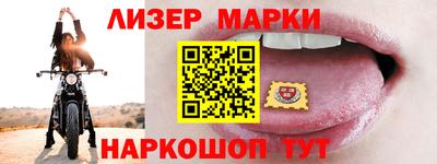 а пвп мука Волжск