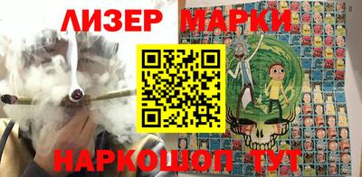 а пвп мука Волжск