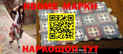 ALPHA PVP Апшеронск