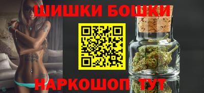 а пвп мука Волжск