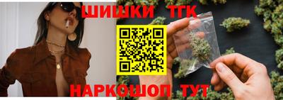 а пвп мука Волжск