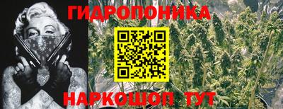 а пвп мука Волжск
