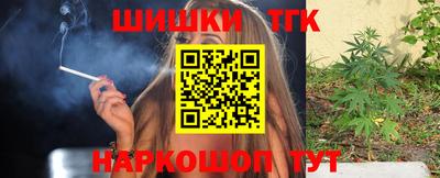 а пвп мука Волжск