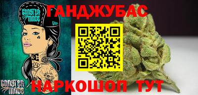 ALPHA PVP Апшеронск