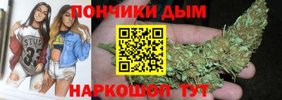 стафф Апрелевка