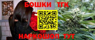 стафф Апрелевка