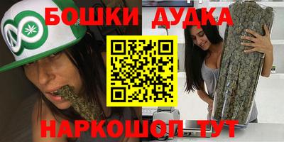 мескалин Волжский