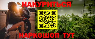 а пвп мука Волжск
