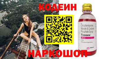 стафф Апрелевка