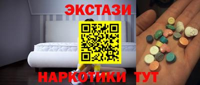 соль курить ск Аргун