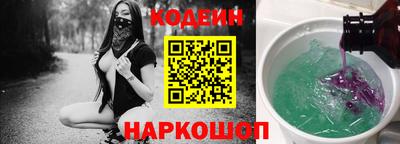 мефедрон мука Азнакаево