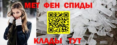 соль курить ск Аргун