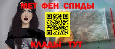 мескалин Волжский