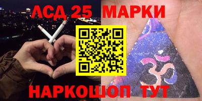 а пвп мука Волжск