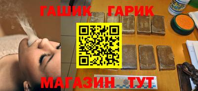 мескалин Волжский