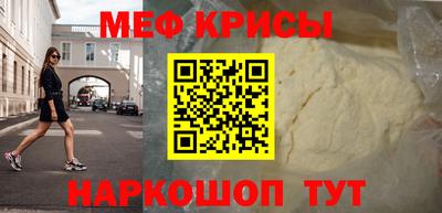 соль курить ск Аргун