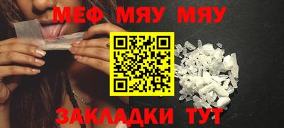 стафф Апрелевка