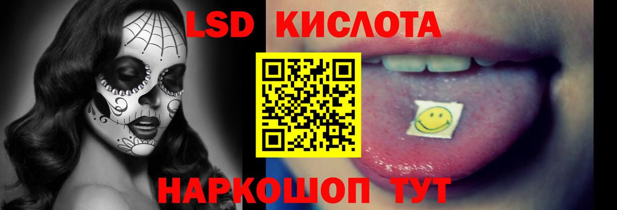 Тулун  ГАШИШ  Гашиш  ЭКСТАЗИ  Кокаин  АМФЕТАМИН   Вход с VPN  МАРИХУАНА  МЕФ  
