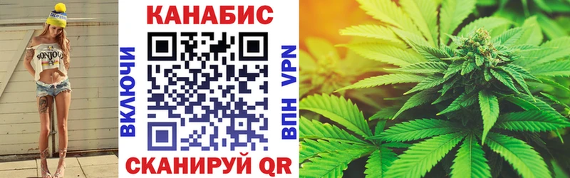 где купить наркотик Тулун Марихуана OG Kush